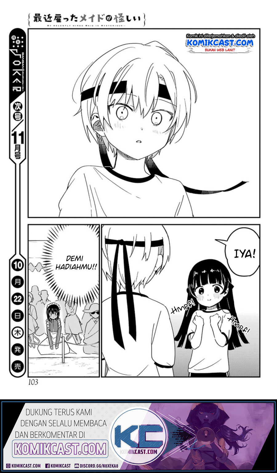 My Recently Hired Maid Is Suspicious (Serialization) chapter 10
